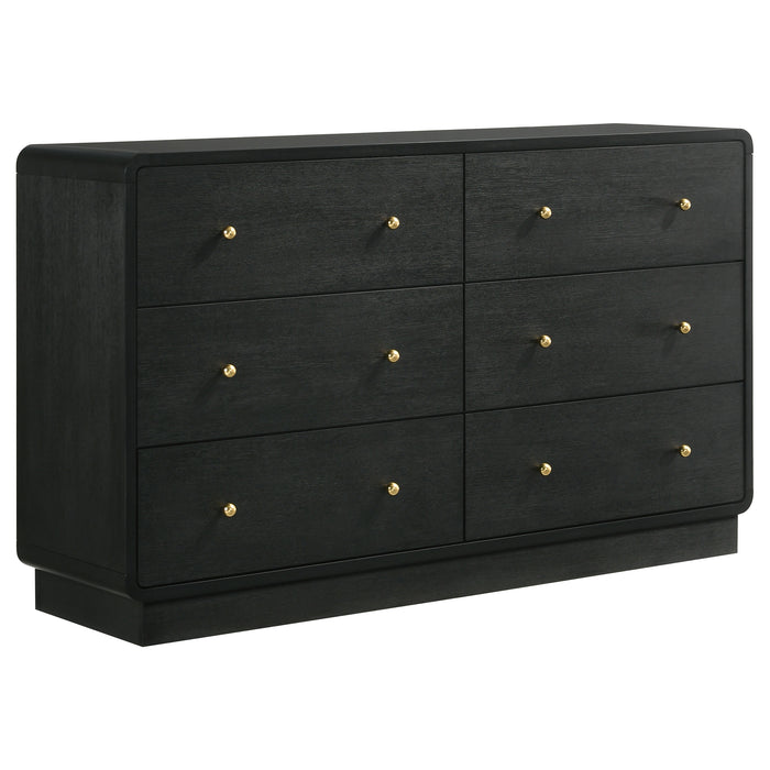 Cavelle Dresser - Orbit Furniture (Richmond,BC)