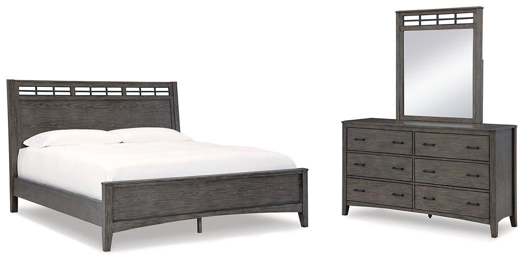 Montillan Bedroom Set - Orbit Furniture (Richmond,BC)