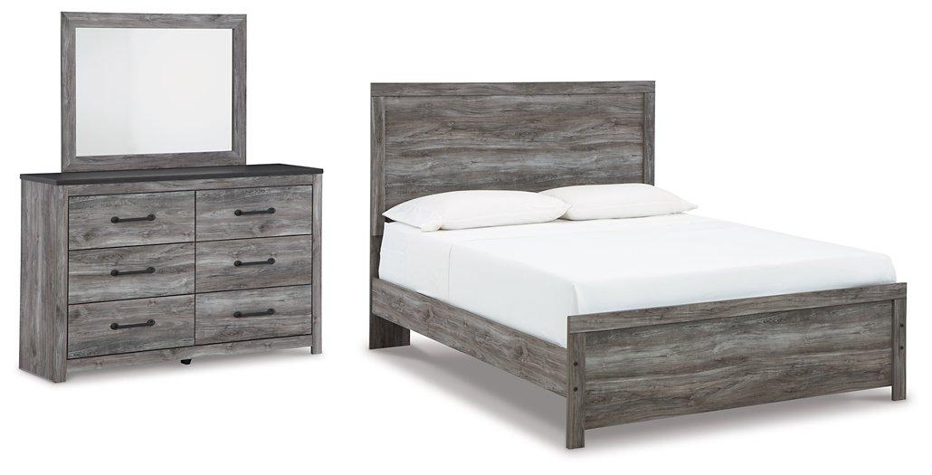 Bronyan Bedroom Set - Orbit Furniture (Richmond,BC)