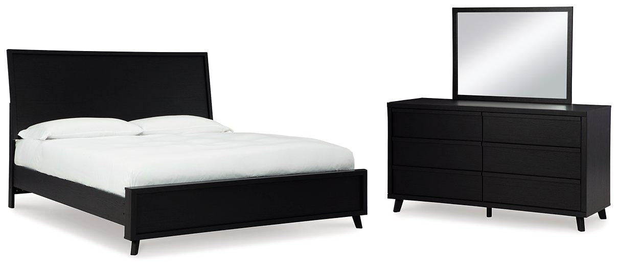 Danziar Bedroom Set - Orbit Furniture (Richmond,BC)