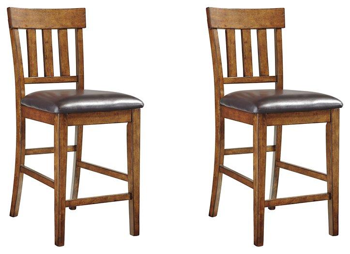 Ralene Bar Stool Set - Orbit Furniture (Richmond,BC)