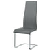 Montclair Side Chairs - Orbit Furniture (Richmond,BC)
