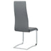 Montclair Side Chairs - Orbit Furniture (Richmond,BC)