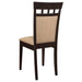 Gabriel 5-piece Rectangular 59-inch Closed Back Dining Set Cappuccino - Orbit Furniture (Richmond,BC)