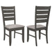 Dalila Side Chairs - Orbit Furniture (Richmond,BC)
