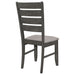 Dalila Side Chairs - Orbit Furniture (Richmond,BC)