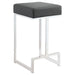 Gervase Square Counter Height Stool Grey and Chrome - Orbit Furniture (Richmond,BC)