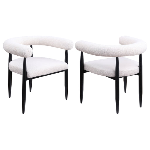 Dunmore Arm Chair - Orbit Furniture (Richmond,BC)