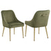 Mayette Side Chair - Orbit Furniture (Richmond,BC)
