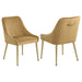 Mayette Side Chair - Orbit Furniture (Richmond,BC)