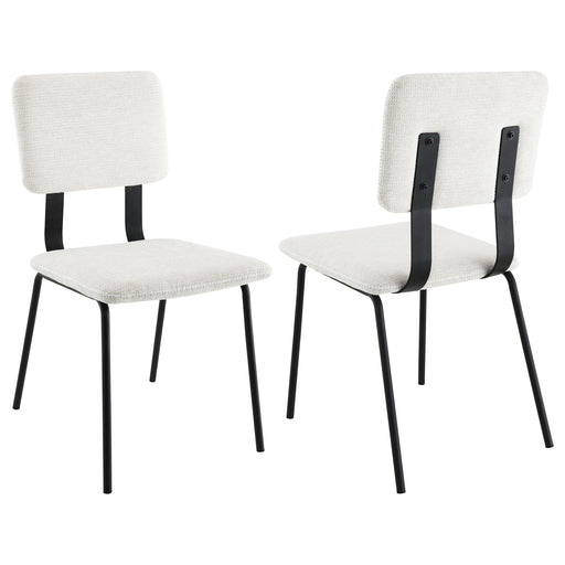 Calla Side Chair - Orbit Furniture (Richmond,BC)