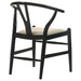 Crestmont Side Chair - Orbit Furniture (Richmond,BC)