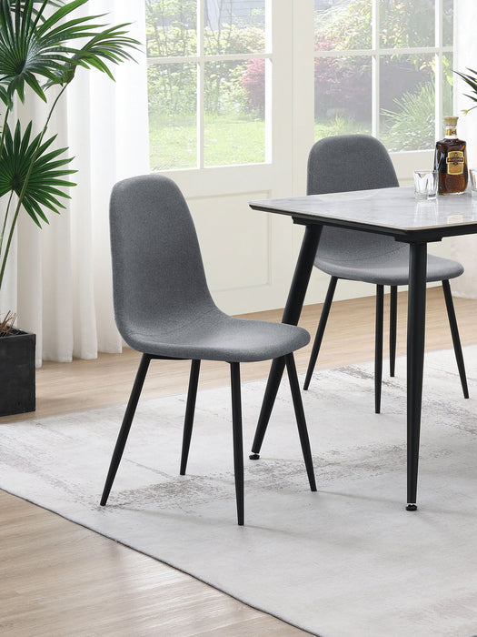 Dennison Side Chair - Orbit Furniture (Richmond,BC)