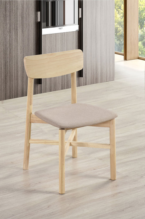 Parkridge Side Chair - Orbit Furniture (Richmond,BC)