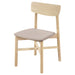 Parkridge Side Chair - Orbit Furniture (Richmond,BC)