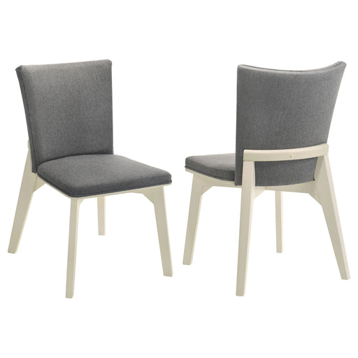 Biloxi Side Chair - Orbit Furniture (Richmond,BC)