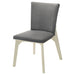 Biloxi Side Chair - Orbit Furniture (Richmond,BC)