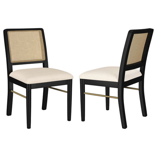 Arini Side Chairs - Orbit Furniture (Richmond,BC)