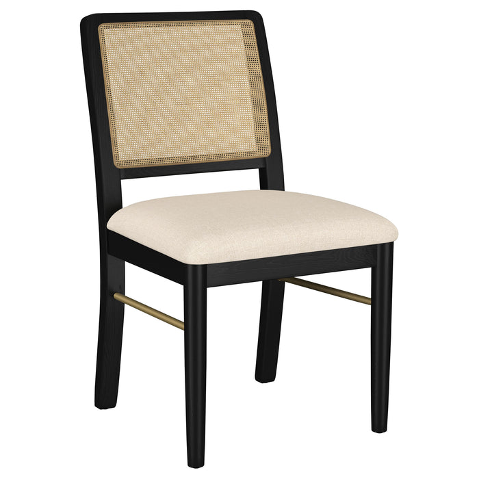 Arini Side Chairs - Orbit Furniture (Richmond,BC)