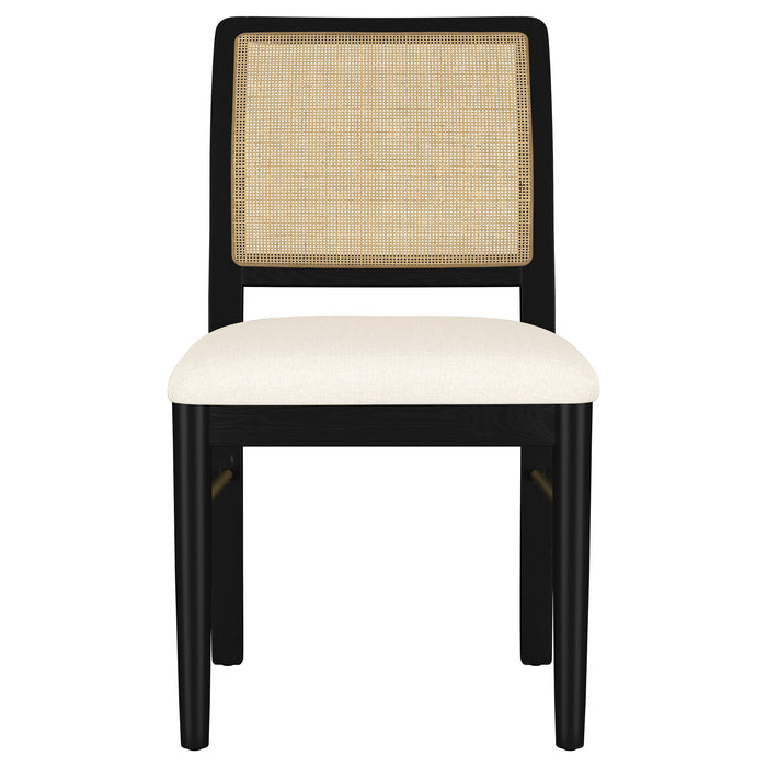 Arini Side Chairs - Orbit Furniture (Richmond,BC)