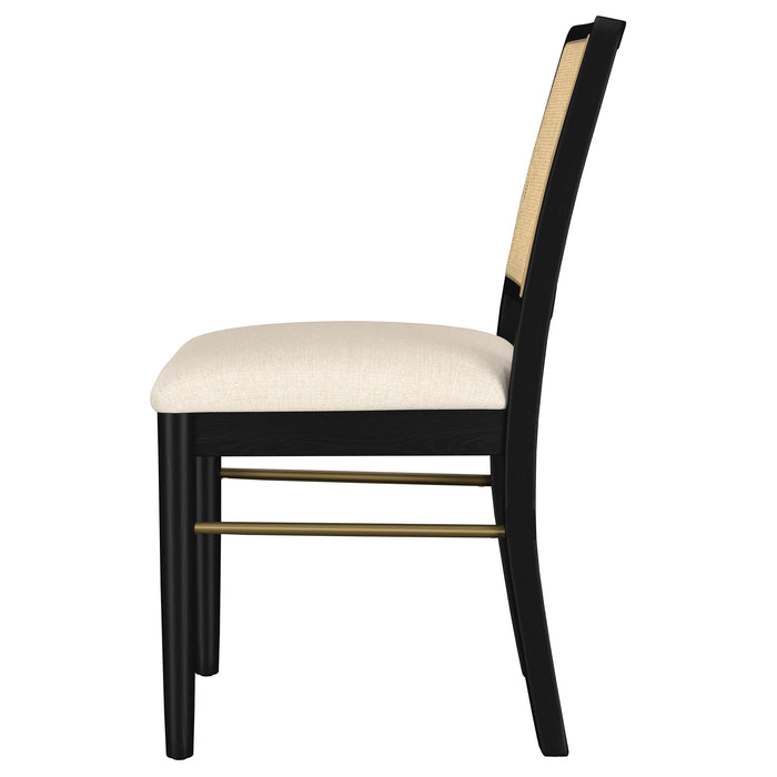 Arini Side Chairs - Orbit Furniture (Richmond,BC)