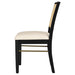 Arini Side Chairs - Orbit Furniture (Richmond,BC)