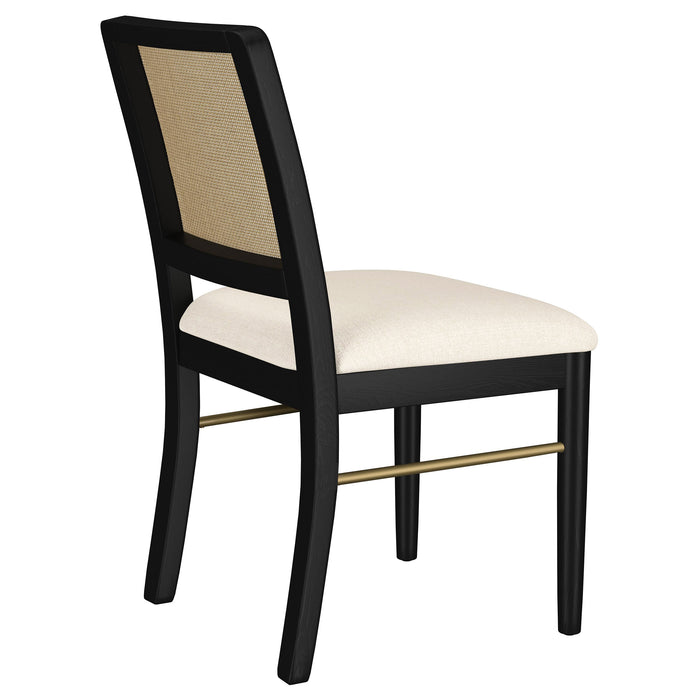 Arini Side Chairs - Orbit Furniture (Richmond,BC)