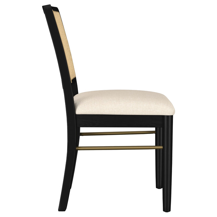 Arini Side Chairs - Orbit Furniture (Richmond,BC)