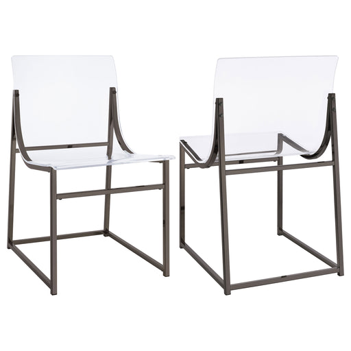 Adino Side Chairs - Orbit Furniture (Richmond,BC)