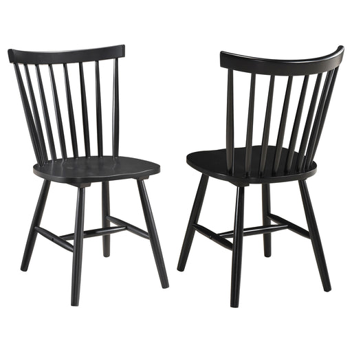 Hollyoak Side Chair - Orbit Furniture (Richmond,BC)