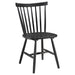 Hollyoak Side Chair - Orbit Furniture (Richmond,BC)