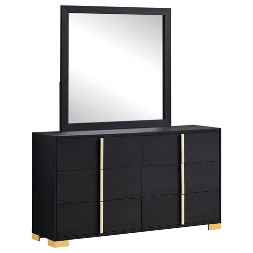 Marceline Dresser With Mirror - Orbit Furniture (Richmond,BC)