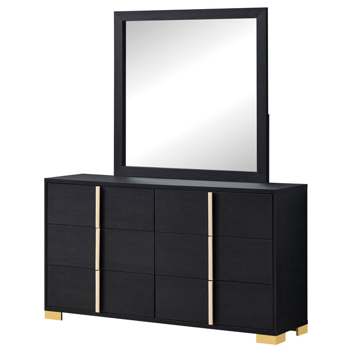 Marceline Dresser With Mirror - Orbit Furniture (Richmond,BC)