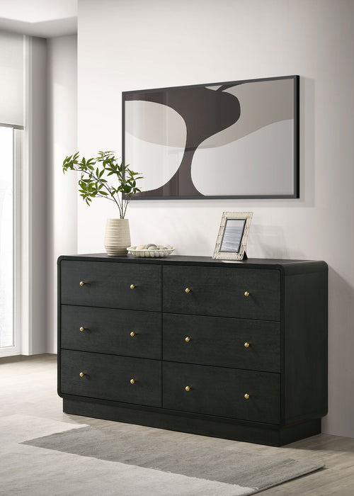 Cavelle Dresser - Orbit Furniture (Richmond,BC)
