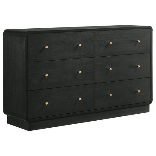 Cavelle Dresser - Orbit Furniture (Richmond,BC)