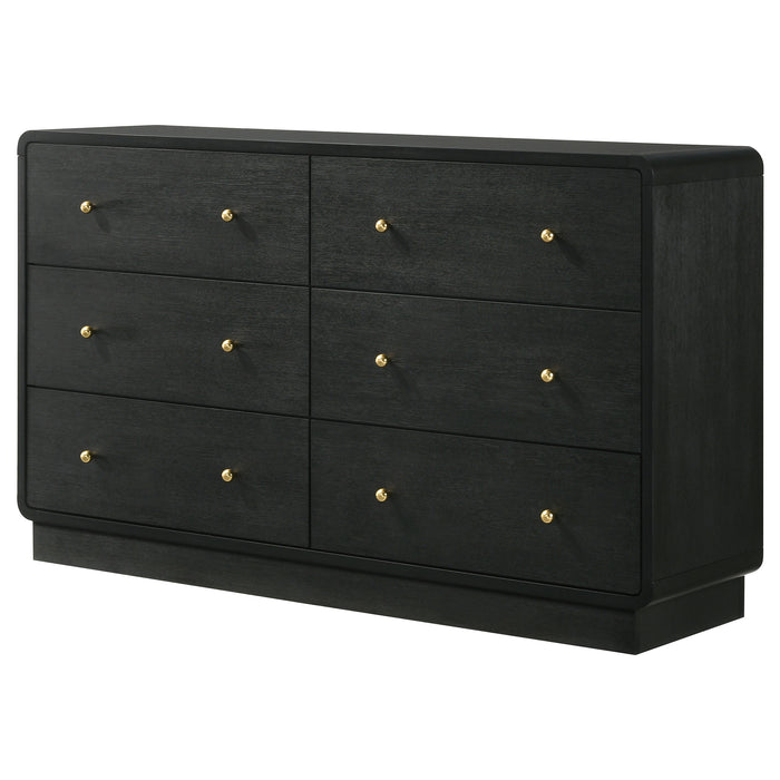 Cavelle Dresser - Orbit Furniture (Richmond,BC)