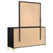 Kendall Dresser With Mirror - Orbit Furniture (Richmond,BC)