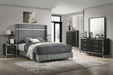 Lucia 4 & 5 Piece Bedroom Set King & Queen Beige & Grey - Orbit Furniture (Richmond,BC)