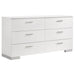 Jeremaine 5 Pc Bedroom Sets White - Orbit Furniture (Richmond,BC)