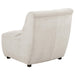 Charlotte Upholstered Curved Armless Chair Ivory - Orbit Furniture (Richmond,BC)