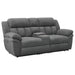 Bahrain Power Loveseats - Orbit Furniture (Richmond,BC)