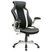 Dustin Adjustable Height Office Chair Black and Silver - Orbit Furniture (Richmond,BC)