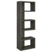 Joey 5-tier Bookcase Weathered Grey - Orbit Furniture (Richmond,BC)