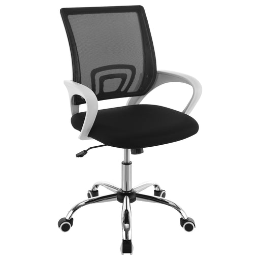 Felton Office Chair - Orbit Furniture (Richmond,BC)