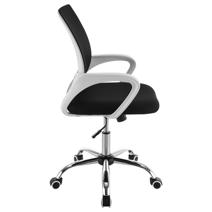 Felton Office Chair - Orbit Furniture (Richmond,BC)