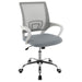 Felton Office Chair - Orbit Furniture (Richmond,BC)