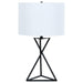 Mirio Drum Table Lamp White and Black - Orbit Furniture (Richmond,BC)