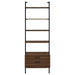 Owens 96-inch 4-shelf Storage Wall Bookshelf Walnut - Orbit Furniture (Richmond,BC)