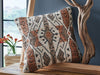 Kierenworth Pillow (Set of 4) - Orbit Furniture (Richmond,BC)