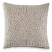 Cortlen Pillow (Set of 4) - Orbit Furniture (Richmond,BC)